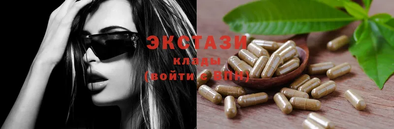 где купить наркотик  Ангарск  Ecstasy Дубай 